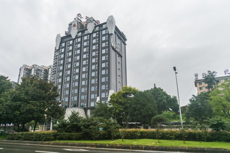 Shangshanju Yangxin Chanjing Hotel Over view