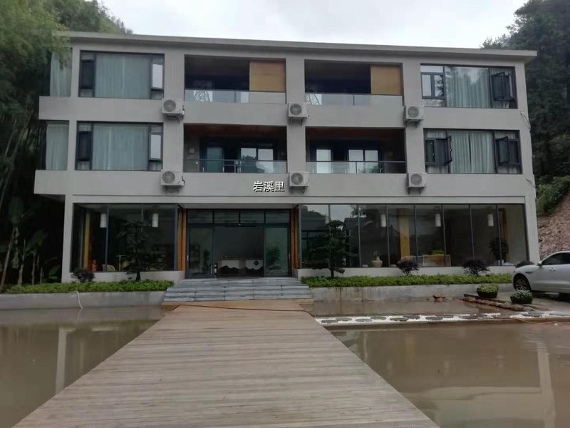 Yanxili Hostel over view