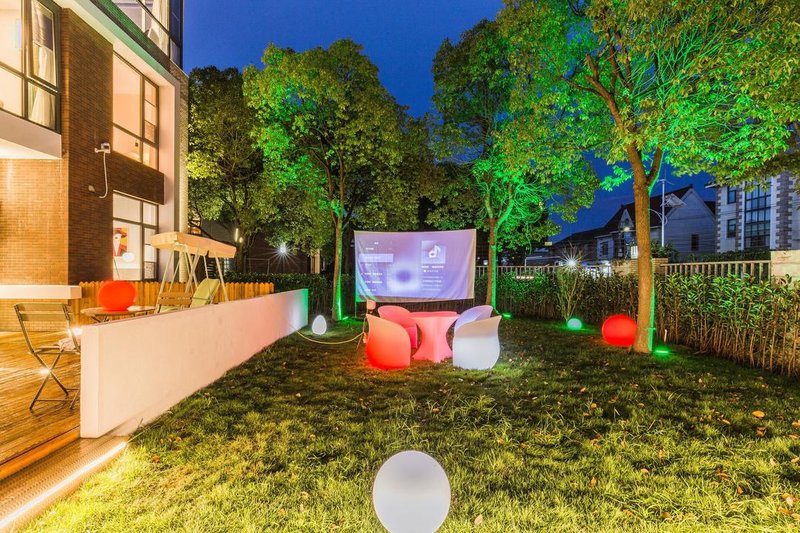 Xinyu Xinyuan Homestay Over view