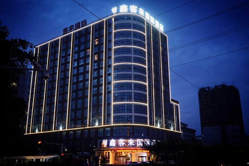 Xinkelai International Hotel Over view