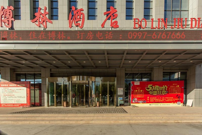 Bolin Hotel Over view