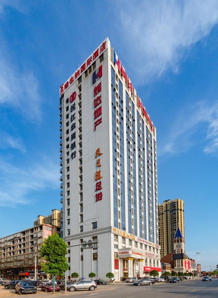 Vienna International Hotel (Yuanjiang)Over view