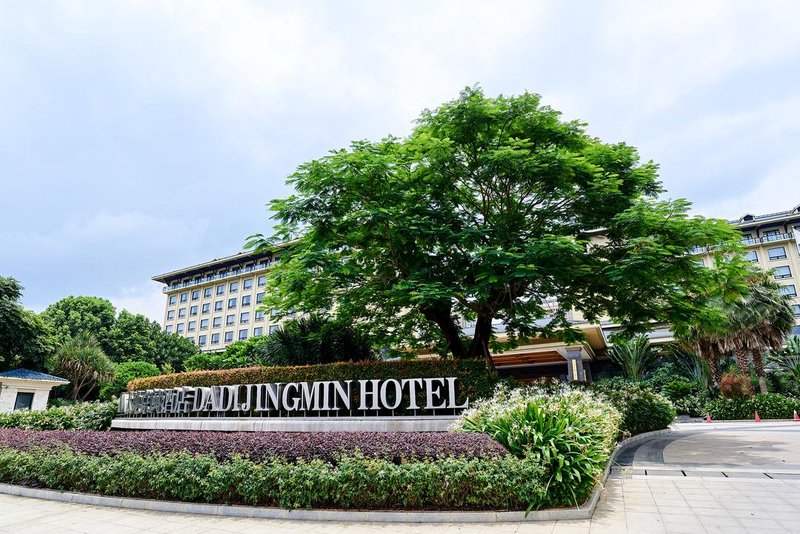 Dadi Jingmin Hotel Over view