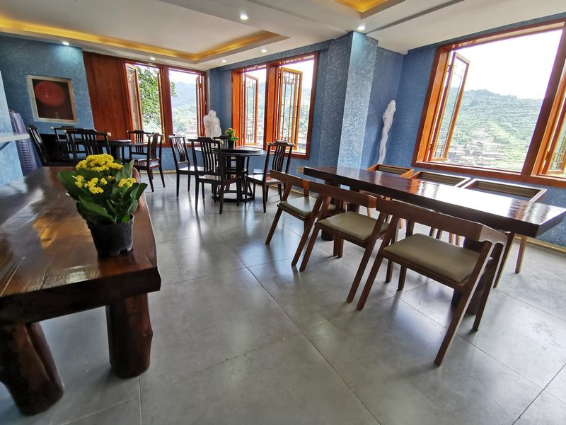 Qiqi Huakai Banxia Boutique Hostel Restaurant