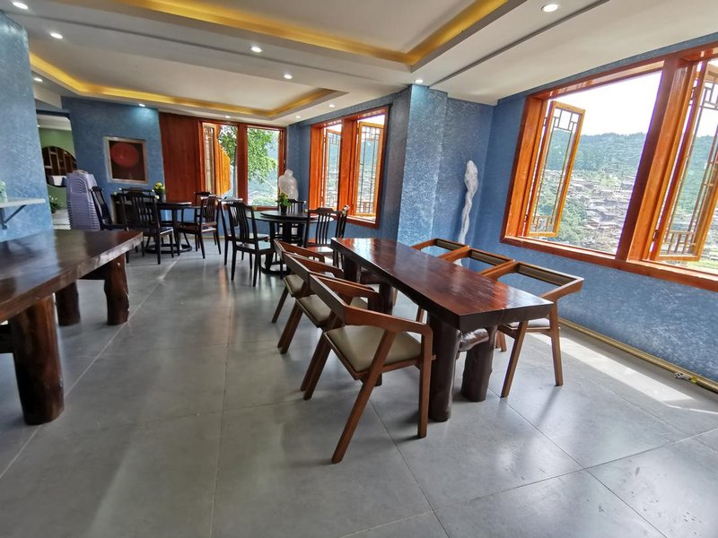 Qiqi Huakai Banxia Boutique Hostel Restaurant