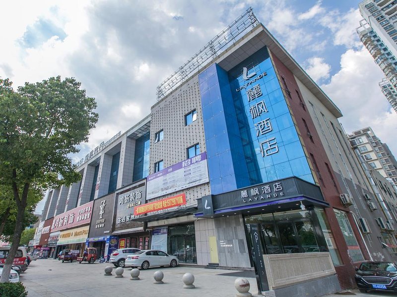Lavande Hotel (Suizhou Wenfeng) Over view