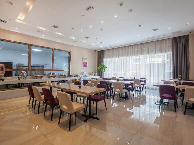 Lavande Hotel (Suizhou Wenfeng) Restaurant