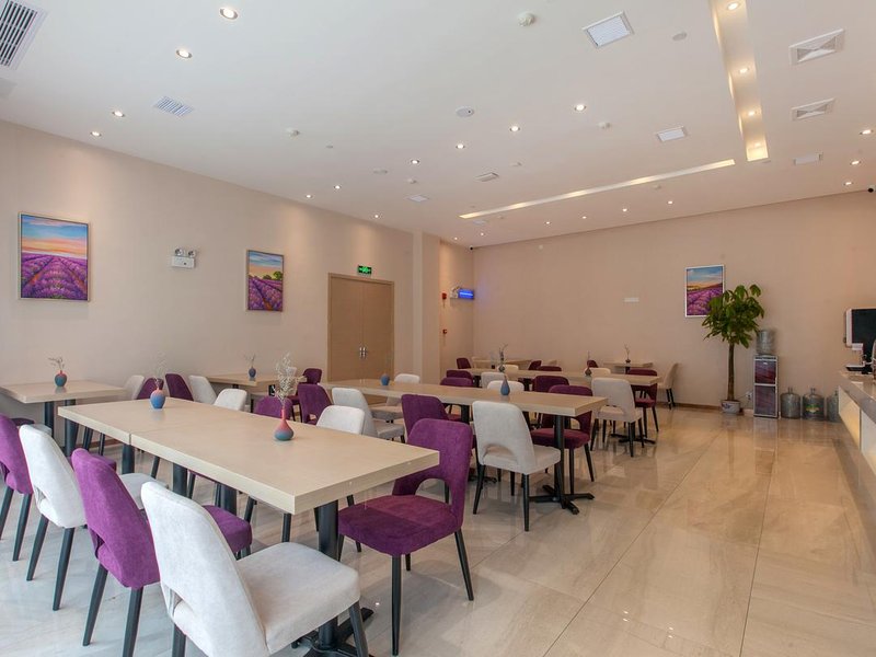 Lavande Hotel (Suizhou Wenfeng) Restaurant