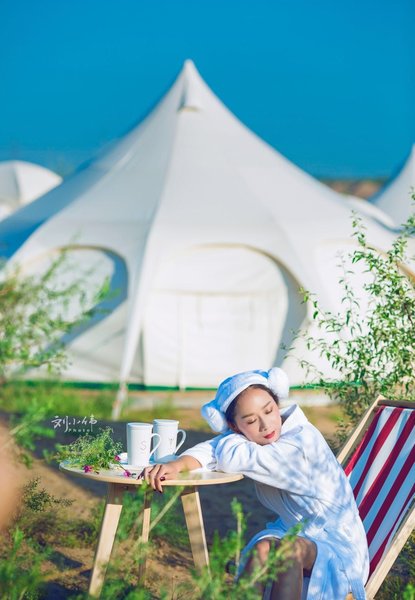 Outdoor Luxury Tent in ShuiDongGou,Otog Front Banner Over view