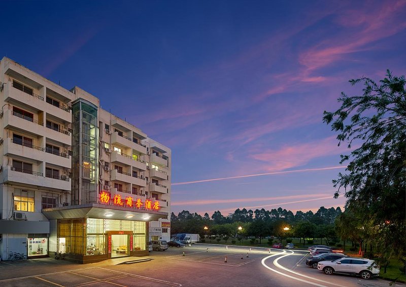 Feifan · Airport Hotel over view