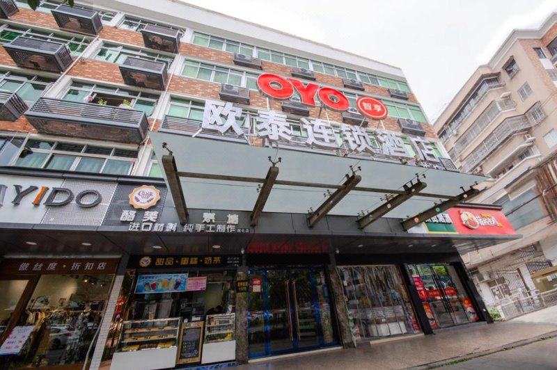 酒店外观
