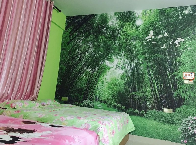 Mengxi Guest Room