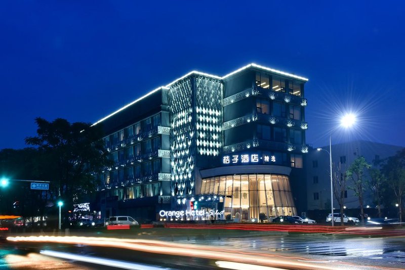 Orange Hotel Select (Beijing Yizhuang Wanyuan Street) over view
