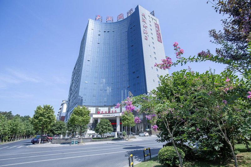Tiancheng Hotel over view