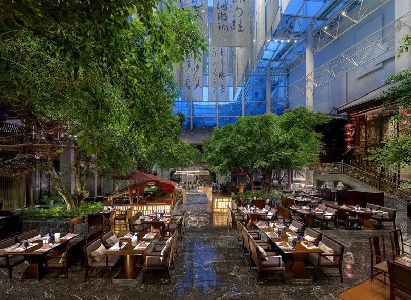 Intercontinental Century City Chengdu Restaurant