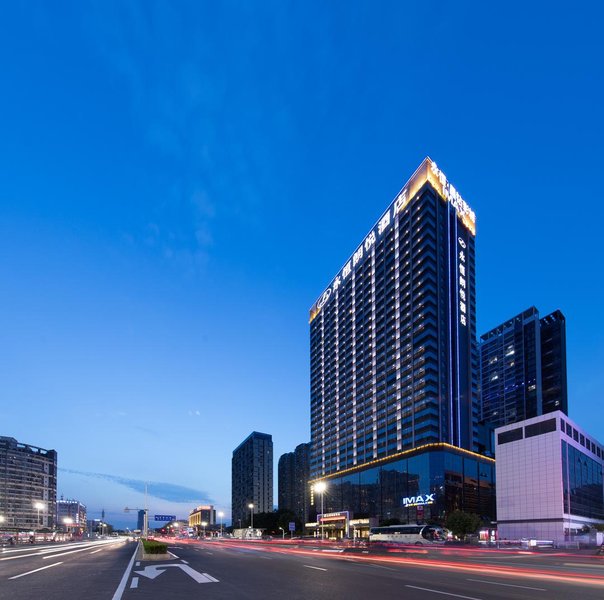 Landmark Hotel (Guangxi University) Over view