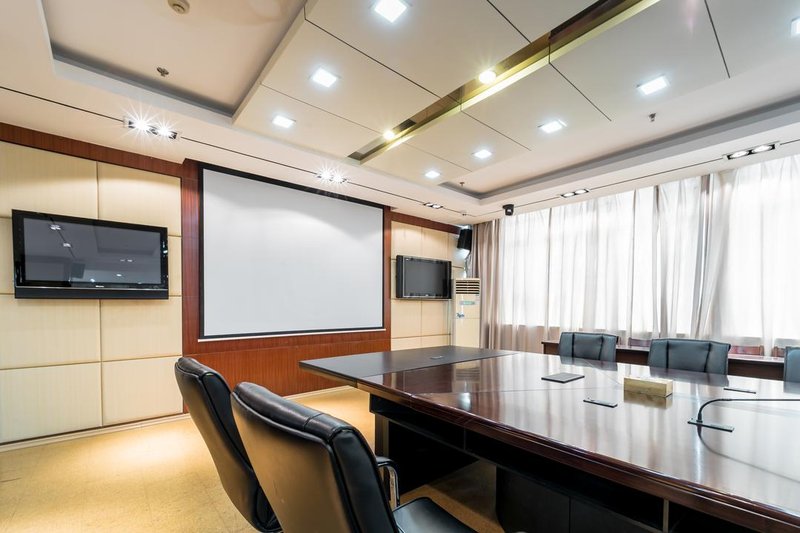 Zijin Hotel Xiamen meeting room