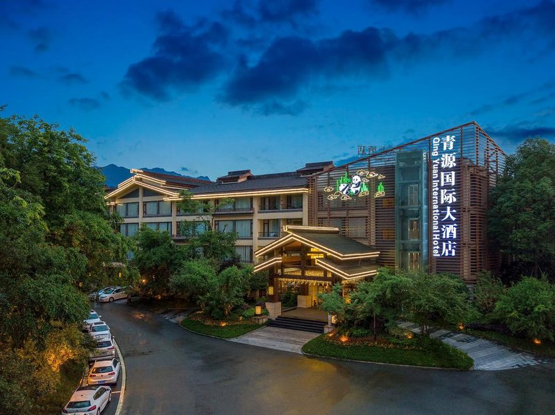 The Qingyuan Hotel QingchengOver view