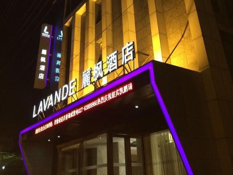 Lavande Hotels (Wuhan Yijiayuan Boyuan Store) over view