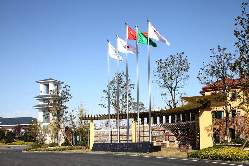 Zipeng Mountain Guangyuan International Conference Center Over view