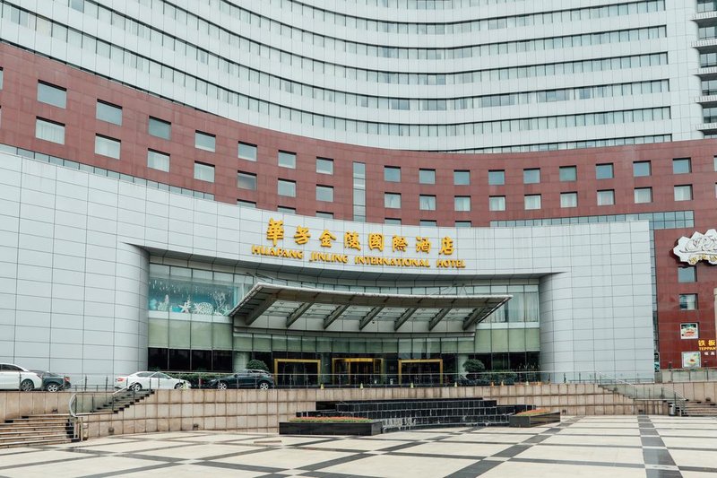 Huafang Jinling International Hotel Over view