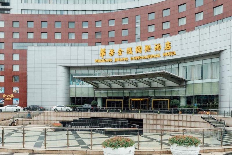 Huafang Jinling International Hotel Over view