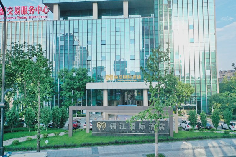 Nei Jiang jin jiang international hotelOver view