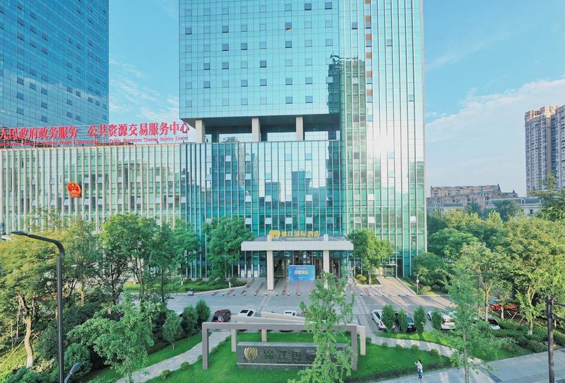 Nei Jiang jin jiang international hotelOver view