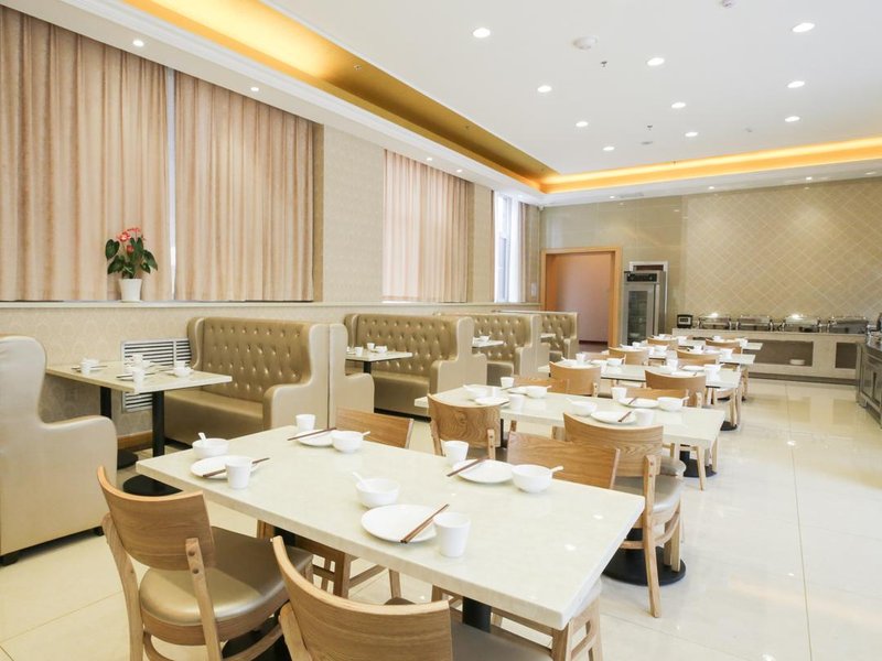 Vienna Hotel (Linzi Railway Station) Restaurant