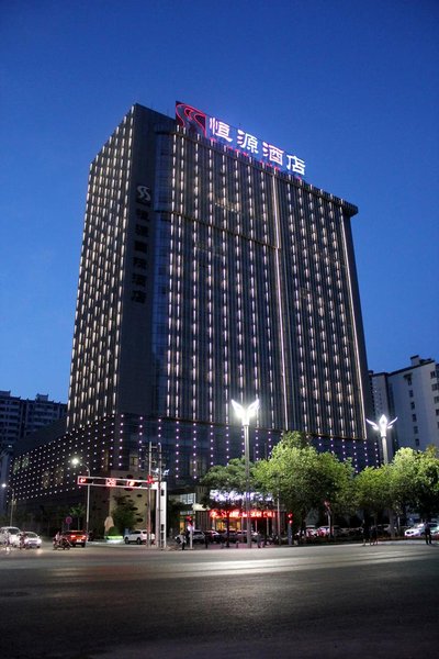 Hengyuan International Hotel Baoji over view