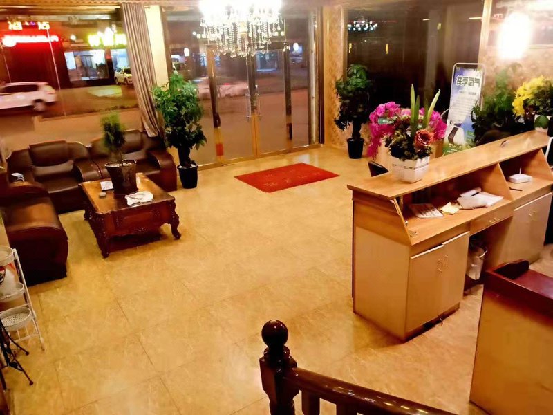 大堂/接待台