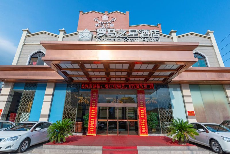 Roman Star Hotel Over view