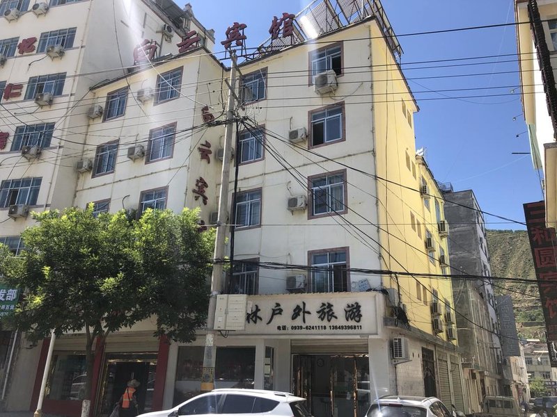 white cloud Over view