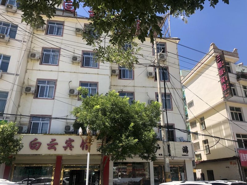 white cloud Over view