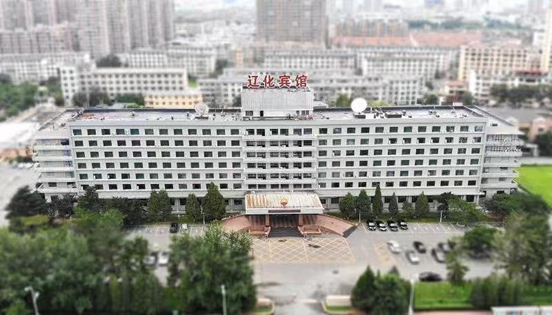 Liaohua Hotel over view