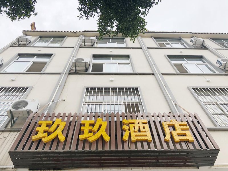 JIUJIUSHANGWUJIUDIANOver view