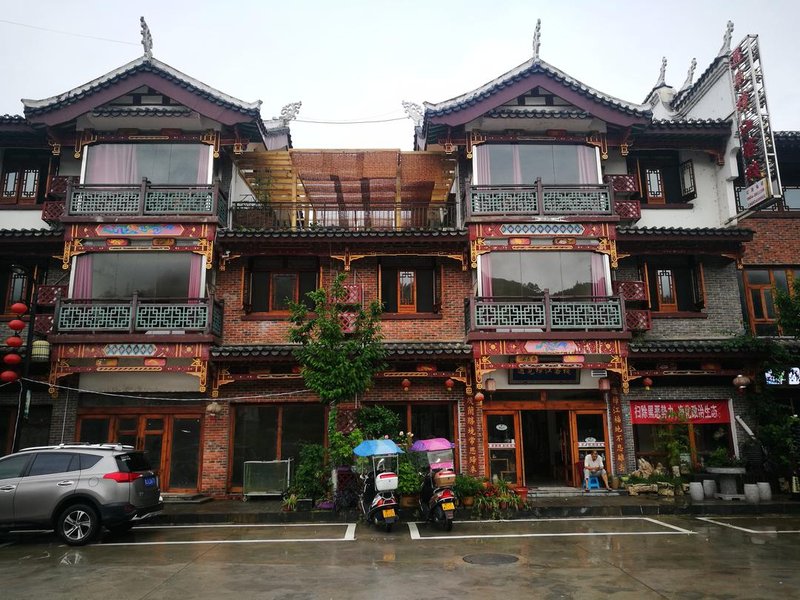 Meet Zhangjiang Inn Libo Ancient Town Over view