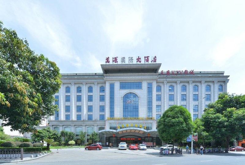 Wanyuan International Hotel Over view