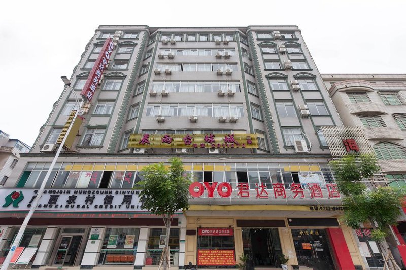 Qinzhou Yujia Hotel (Wenfeng Road qinzhou College Store) Over view