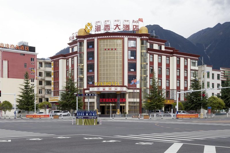 Yuxi Hotel Over view