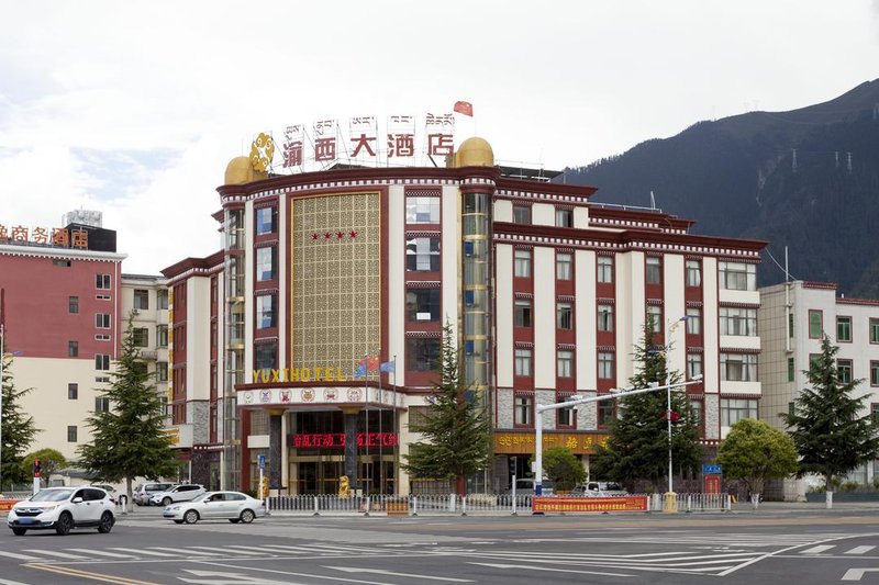Yuxi Hotel Over view