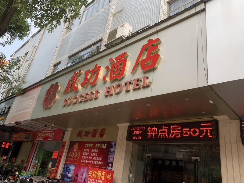 Success Hotel Over view