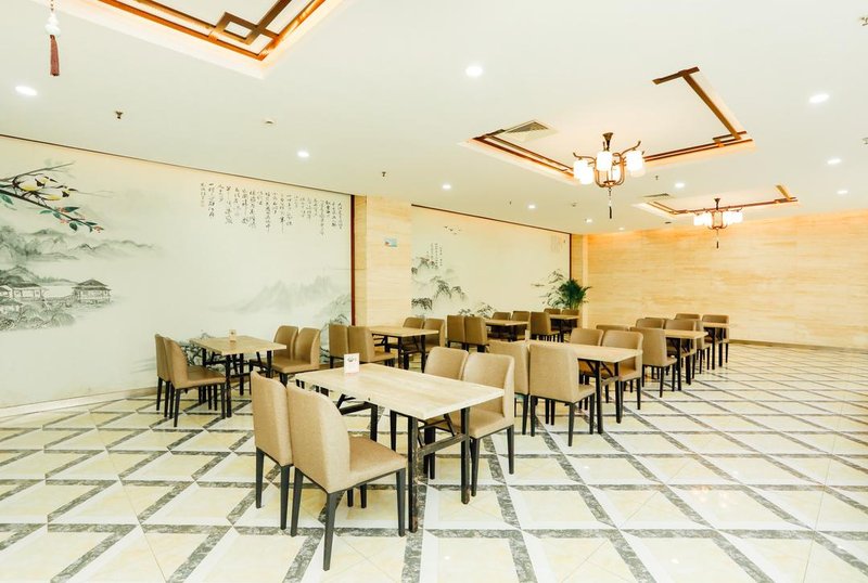 Yeshi International Hotel Restaurant