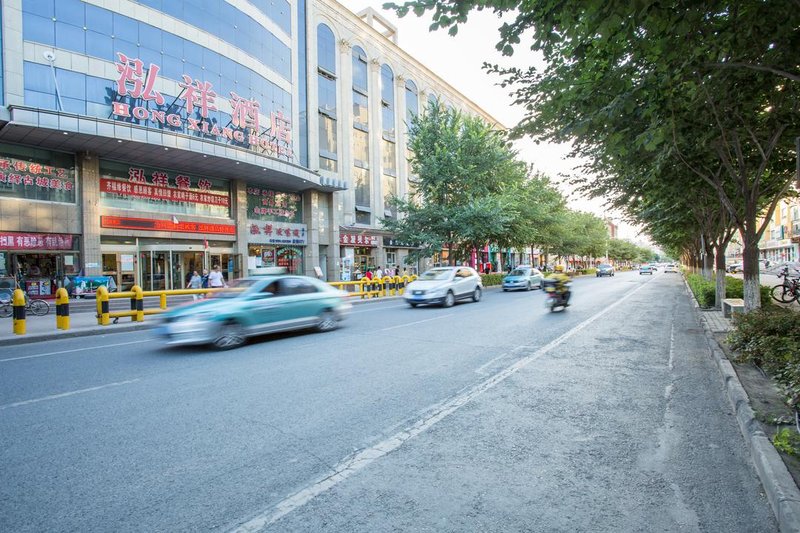 Hong Xiang Hotel Over view