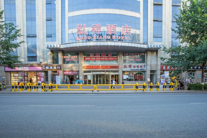 Hong Xiang Hotel Over view