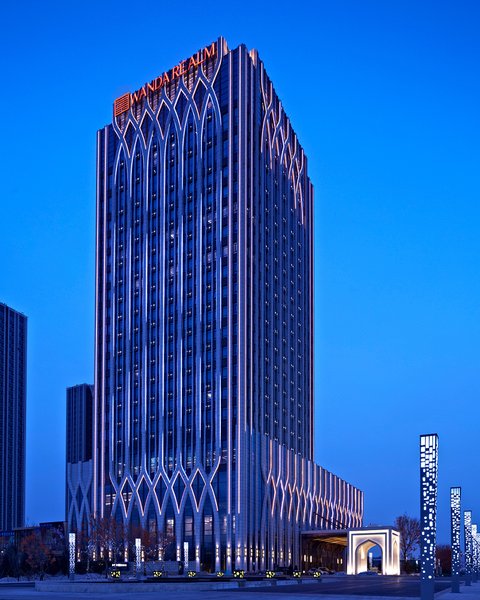 Wanda Realm Yinchuan Over view