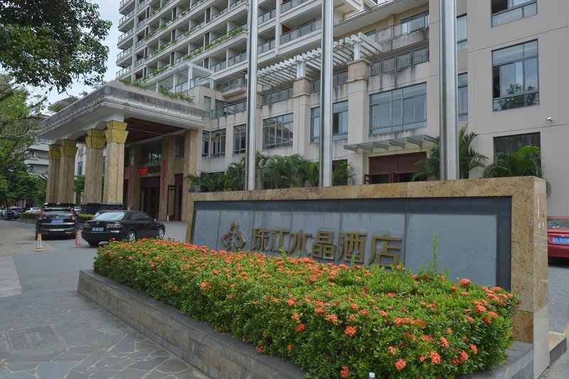 Zhujiang Crystal Hotel Over view