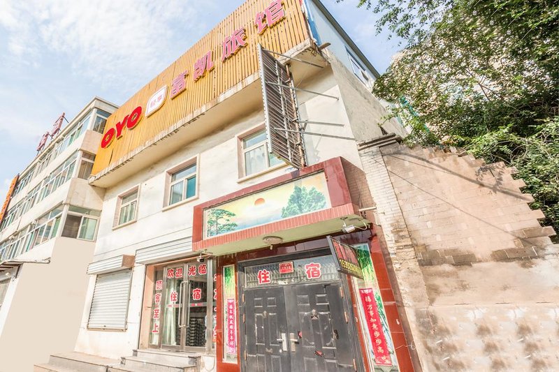 OYO Taiyuan Fukai Hotel Over view