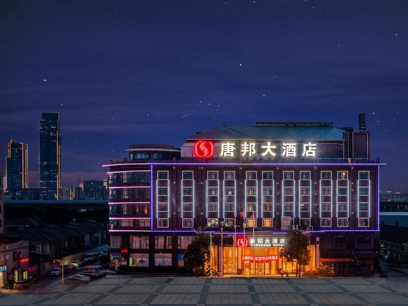 Mangesen Hotel Over view