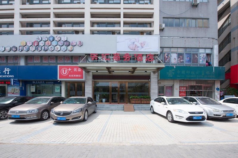 Tianhui Business Hotel (Ma'anshan Hunan Road) Over view